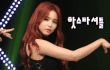 음란 요정 테스트 64