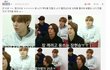 장현승쉴드치려고 멤버들머리채