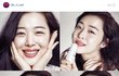 자뻑 쩌는 설리