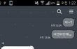 사> (추가!) 카톡o 나 완전 망했어?