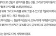 해밀엄마! 그렇게 살지마요...