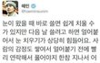 연락해봐요