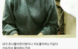 또라이 발견..