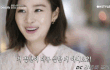 영상추가)겟잇뷰티 김태희 출연 선공개영상 움짤ㅎㄷㄷㄷ