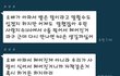잘못된 선택
