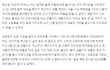 초등학생 가방 70만원..ㄷㄷ