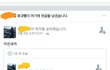 +추가ㅋㅋㅋ)내동생 올해고2인데 존나웃곀ㅋㅋㅋㅋㅋㅋ