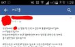 일러스트 출처를 남겨달라했음