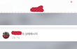 남자친구의 스토커 어떻게 하죠?