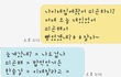본문삭제 / 미안해
