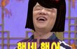 중딩커플이키스하는거