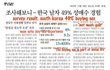 남자들아 진짜로 솔직히