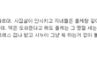 +후기)+추)명절에 며느리만 일하는게 당연한거가요?
