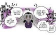 누나 미래가 걱정됩니다.