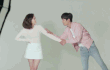 이런 커플룩 어때???지구에서 파나??