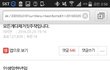 얘들아 지연이가 글 바꿨는데ㅋㅋㅋ?