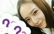 슈주조규현 크리스탈