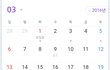 헐 ㅋㅋㅋ얘들아그거알음????2016년