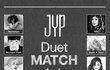 JYP 듀엣프로젝트