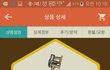 티몬 슈퍼꿀딜에서 다이슨청소기가 좋다고 추천하더라구요