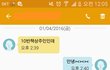 ++또 추가)만우절이라서 반을 바꿨는데