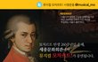 만7세이상관람가 공연에 미성년자 성매매범 출연?