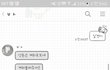 분하다!!!!!!!