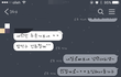 이런거보내는남자 뭘원하는거죠