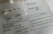   이제알듯.