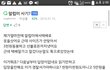 카스샵 알럽미 : 환불돈 못받고있어요ㅠ