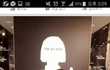 우리 학교 여자애 페북에 위안부 소녀상