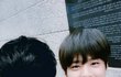 나 박보검이랑 사진찍음