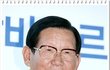 신천지라는 종교단체가 사이비죠?