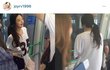 이사진보니까 조이