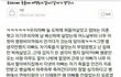 ㅇㄴ 아침부터 울었다...