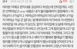 떨거지들(시어머니, 남편)냅두고 여행갑니다