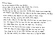 세븐틴 원우 자필사과문