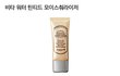 님들화장품핵쓰레기템잇어요?