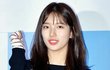 수지