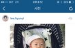 모델 이현이 인스타그램 보고 있어요~ 흐뭇 흐뭇 ^^