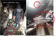 [억울합니다] 수사는 안하고 피해자에게 정신병이라고 하는 형사