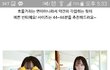이 티 사면 평소에 못 입을 각임?