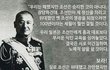 박그녜 - 흑형을 대량으로 불러들이겠다