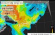 중국아 니네만 미세먼지 사라지니 좋냐