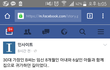 와 진짜 충격적이라서 말이안나온다