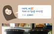 새로나온 편의점 아이스라떼.jpg