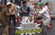 내일 나혼자 돌아다닐껀데