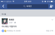 육재연ㅋㅋㅋㅋㅋㅋ