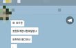 또추가) 추가) 친구가 옷을 안돌려줘 3탄