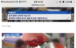 지금만나는 남친때문에 속상해서 글올려요.